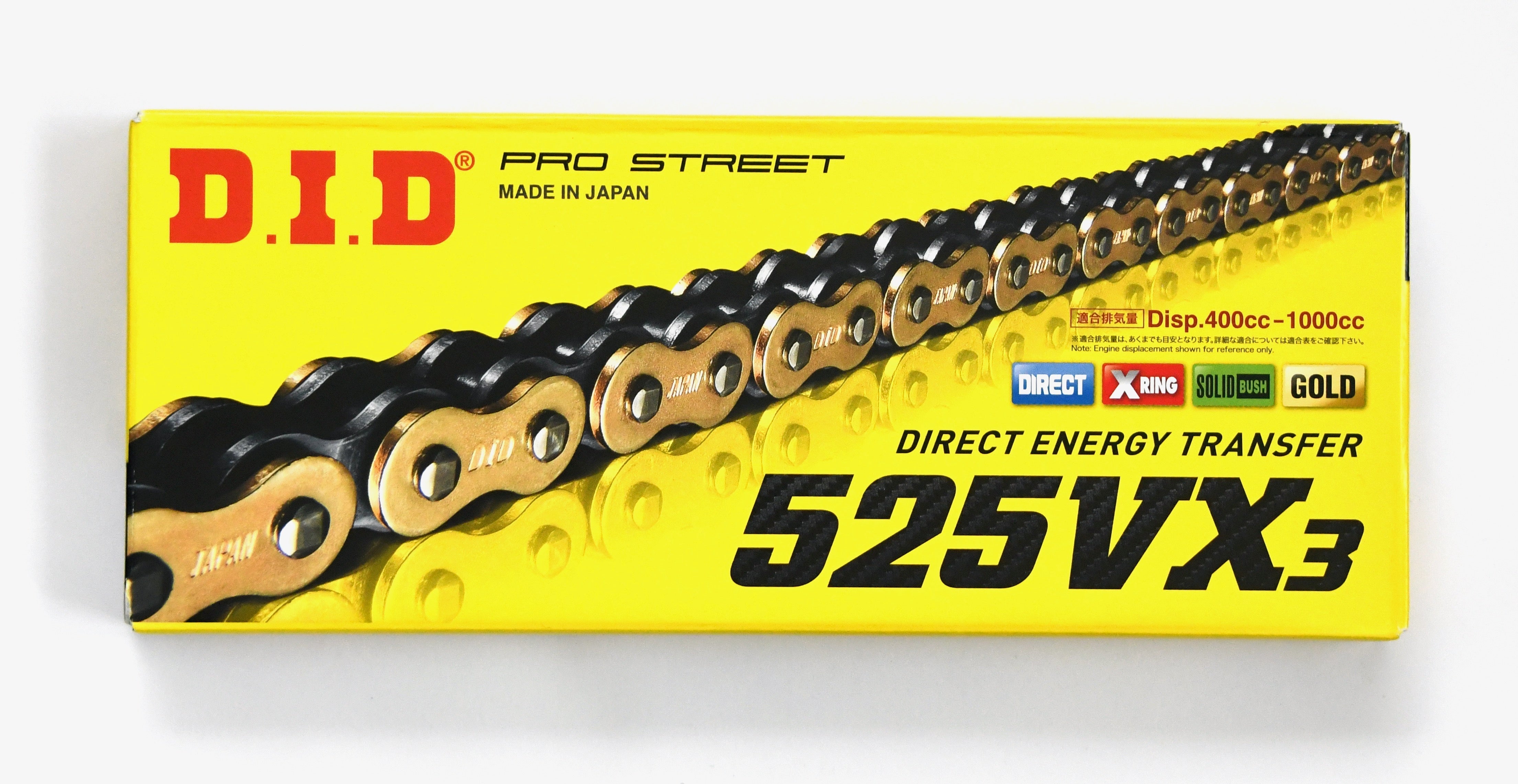DID 525 VX Pro Street Heavy Duty Chain 122 Links - Gold