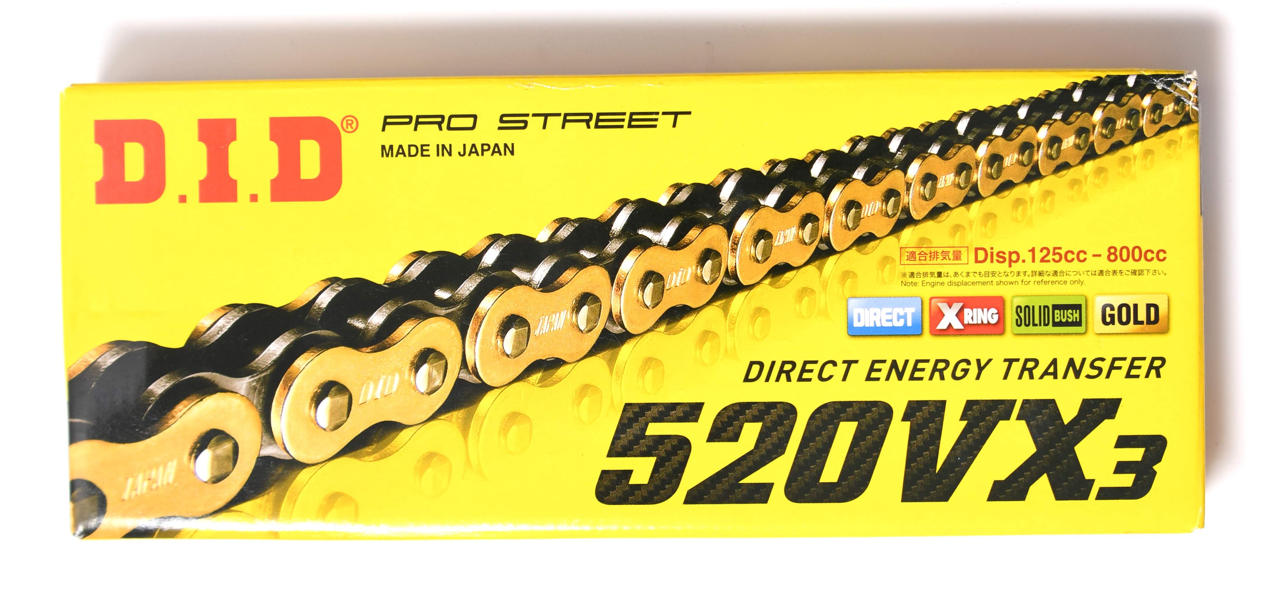 GRADE A - DID 520 VX3 Pro Street Heavy Duty Chain 120 Links - Gold