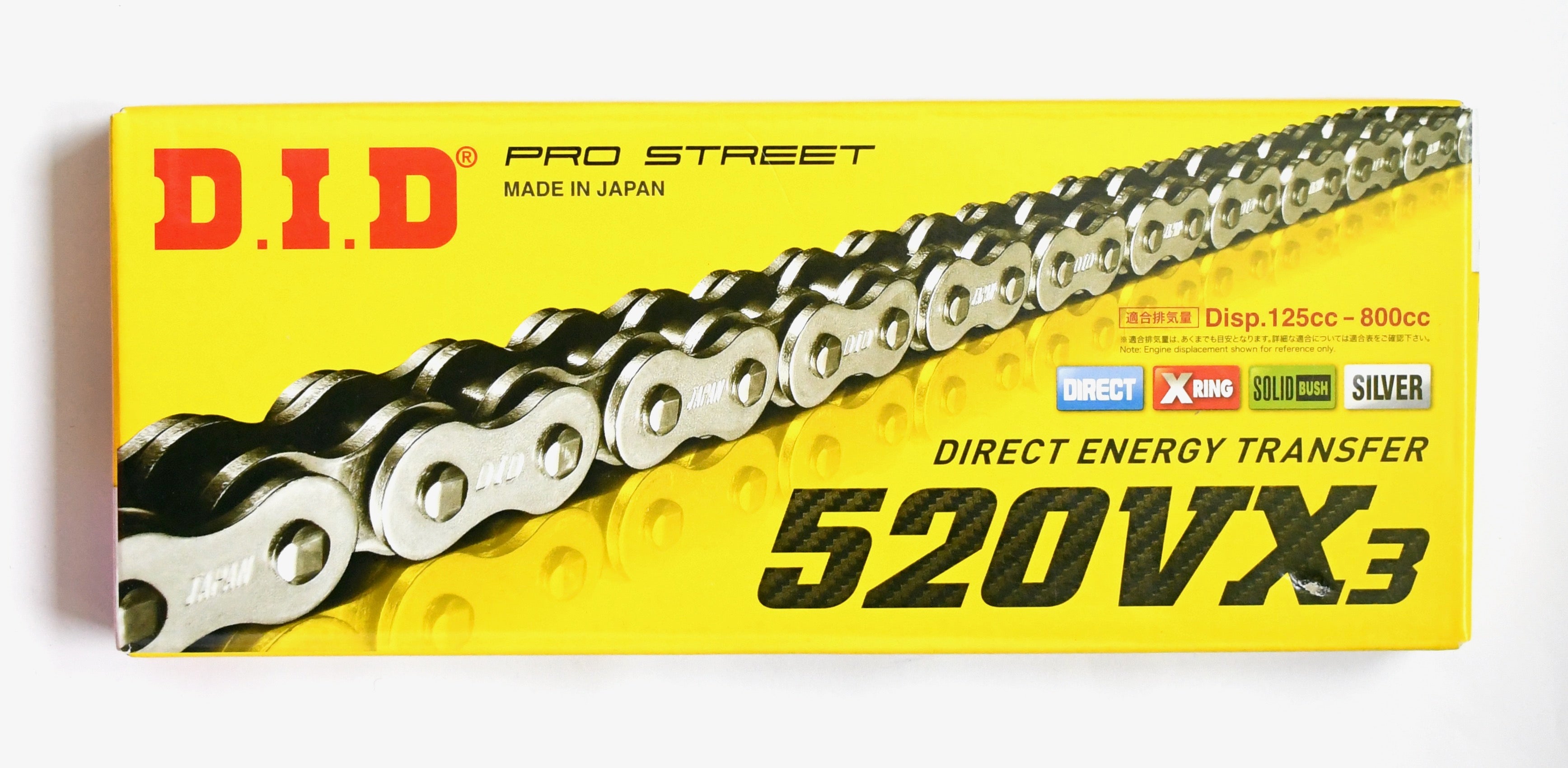 DID 520 VX3 Pro Street Heavy Duty Chain 112 Links - Gold, Silver or Steel - 0