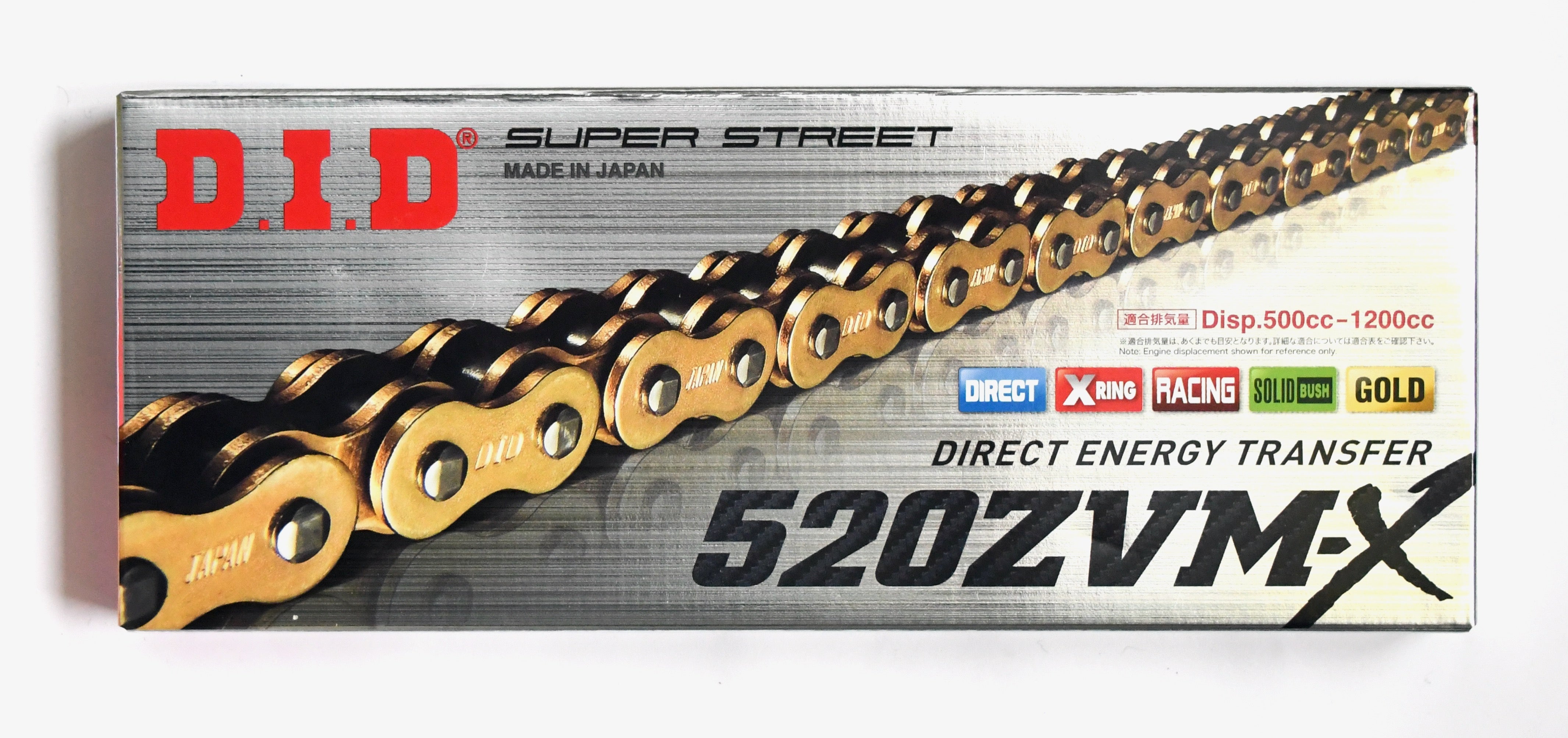 DID 520 ZVMX Super Street Extra Heavy Duty Chain 120 Links - Choice of Colour