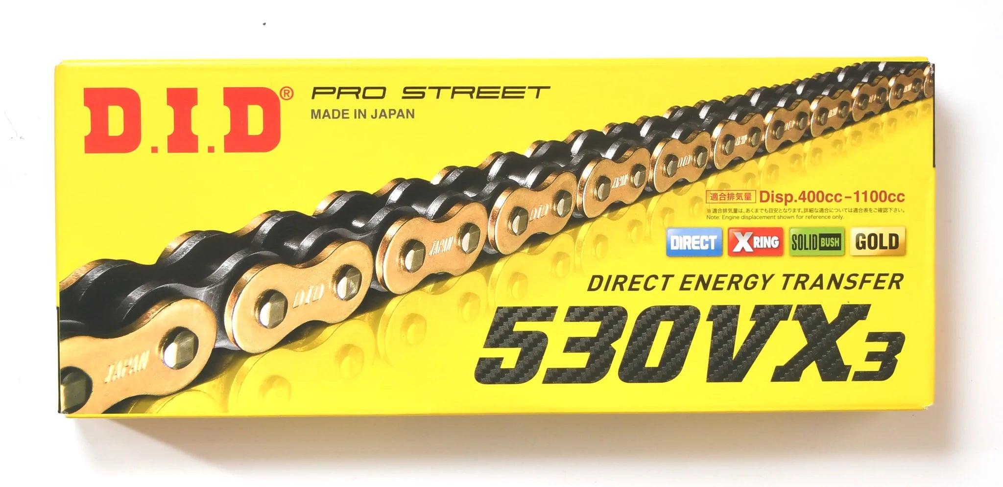 DID 530 VX Pro Street Heavy Duty Chain 116 Links - Gold