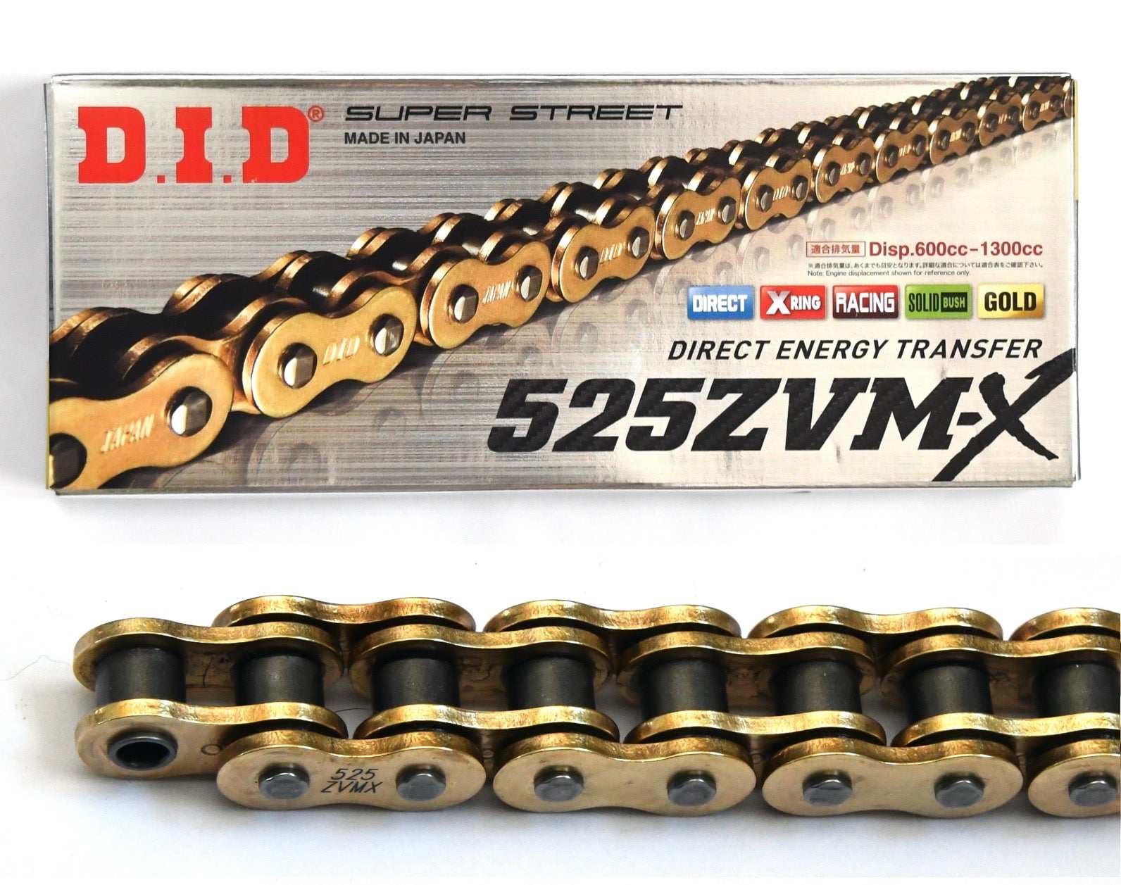 525 Pitch 108 Link Chain - Choose Your Chain