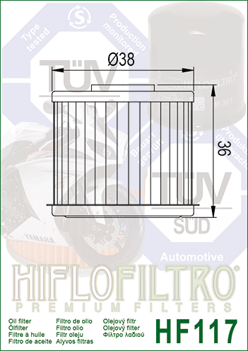 Hiflo High Performance Oil Filter HF117