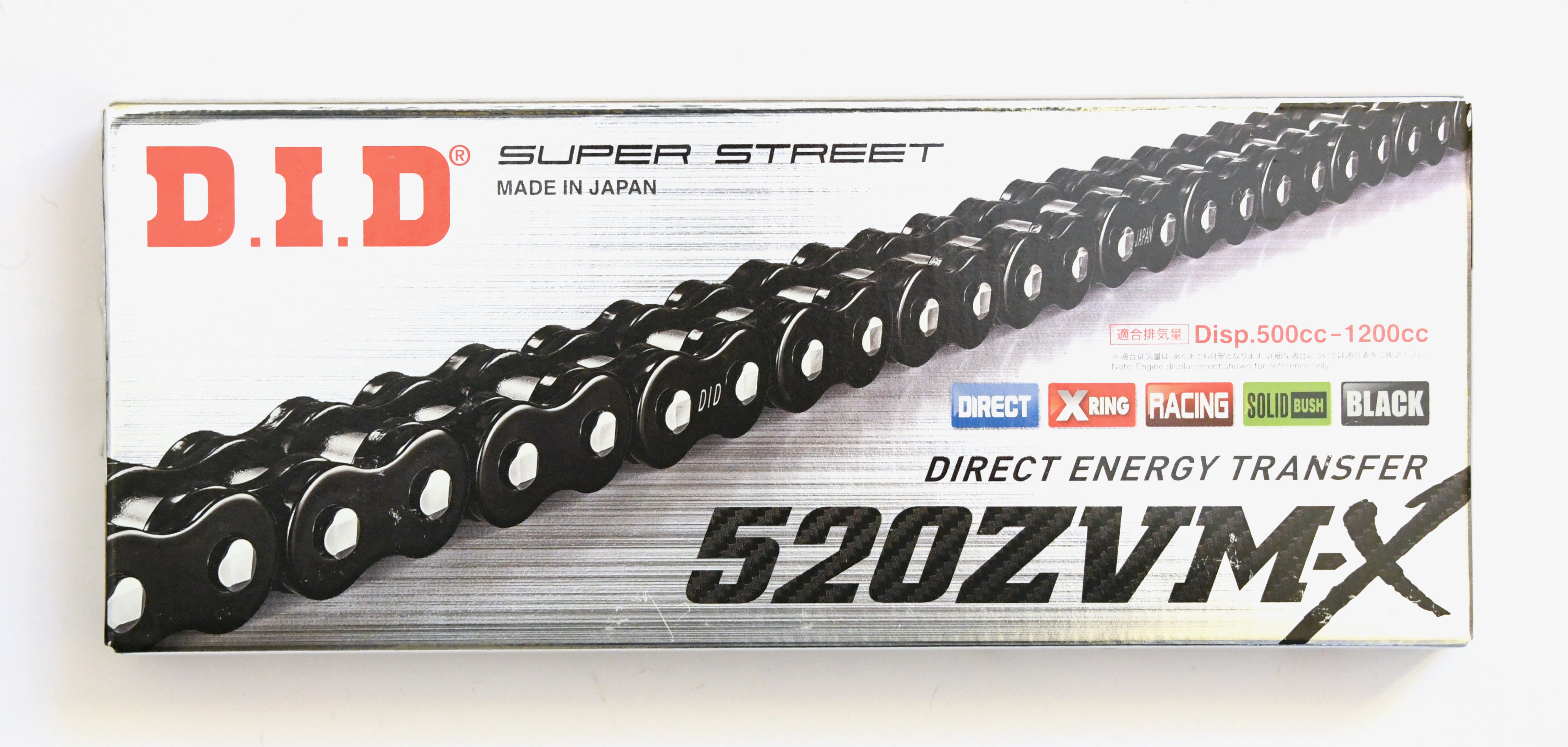 DID 520 ZVMX Super Street Extra Heavy Duty 120 Link Chain - Black