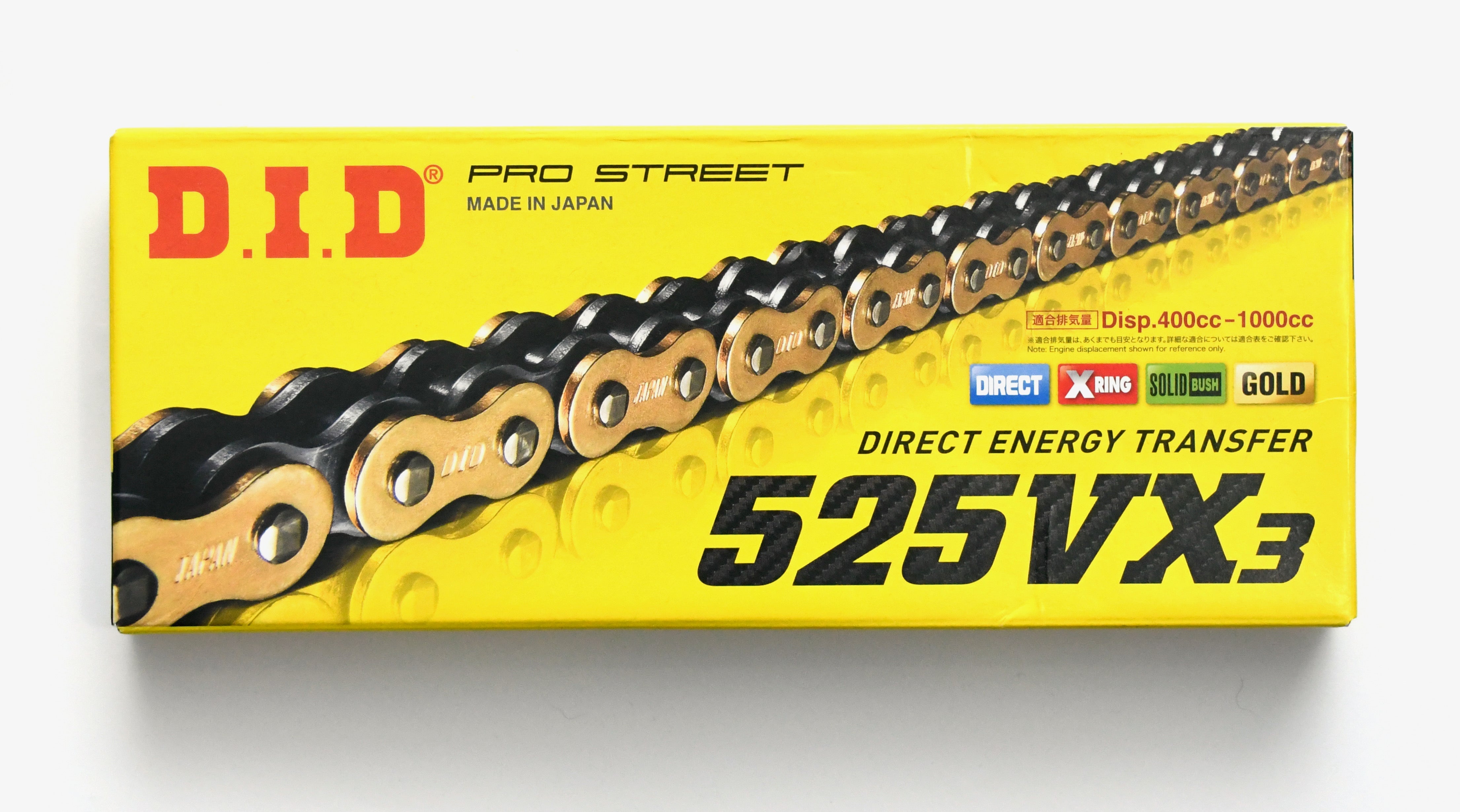 DID 525 VX Pro Street Heavy Duty Chain 104 Links - Gold