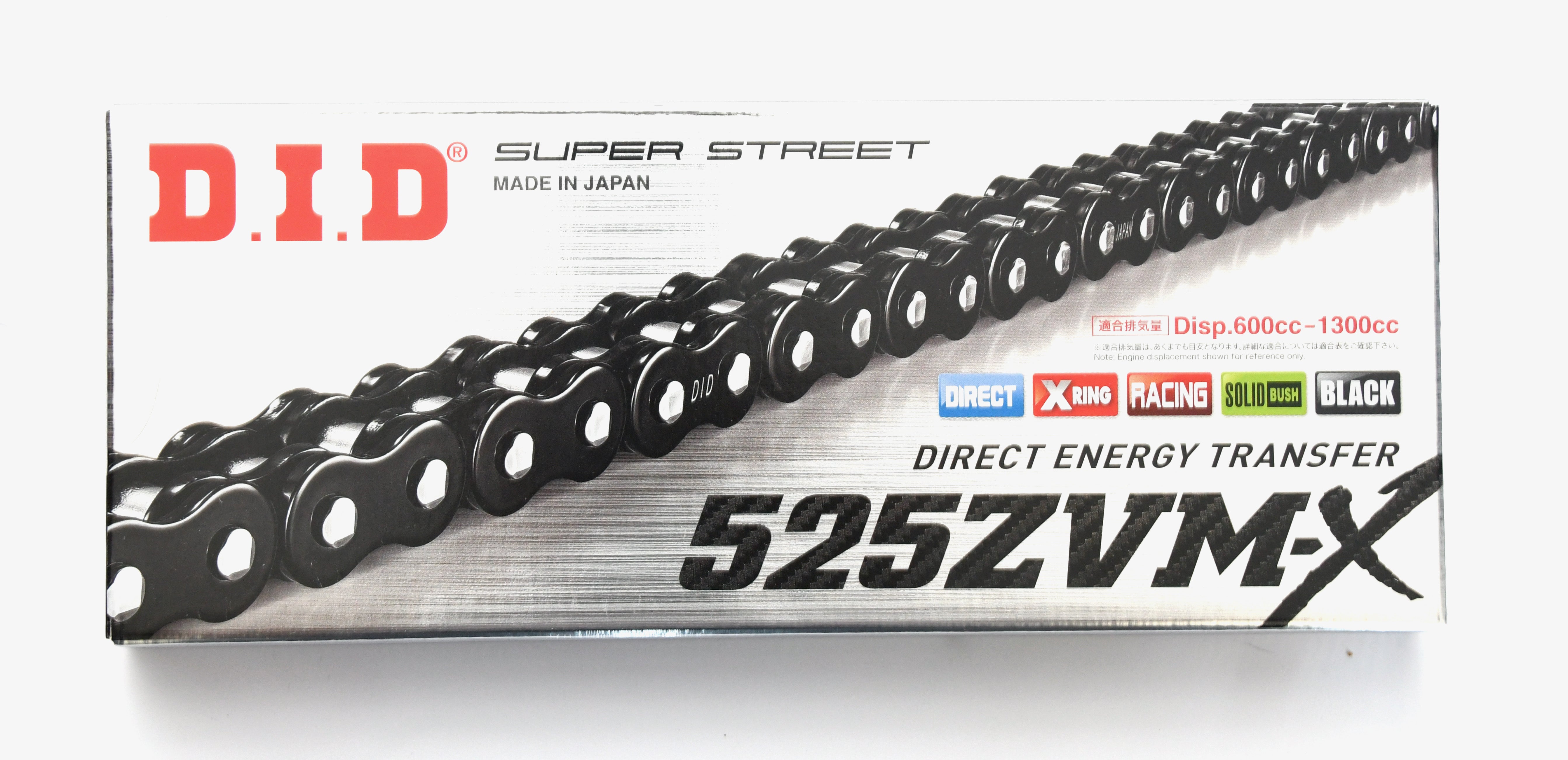 DID 525 ZVMX Super Street Extra Heavy Duty Chain 110 Links - Choice of Colour