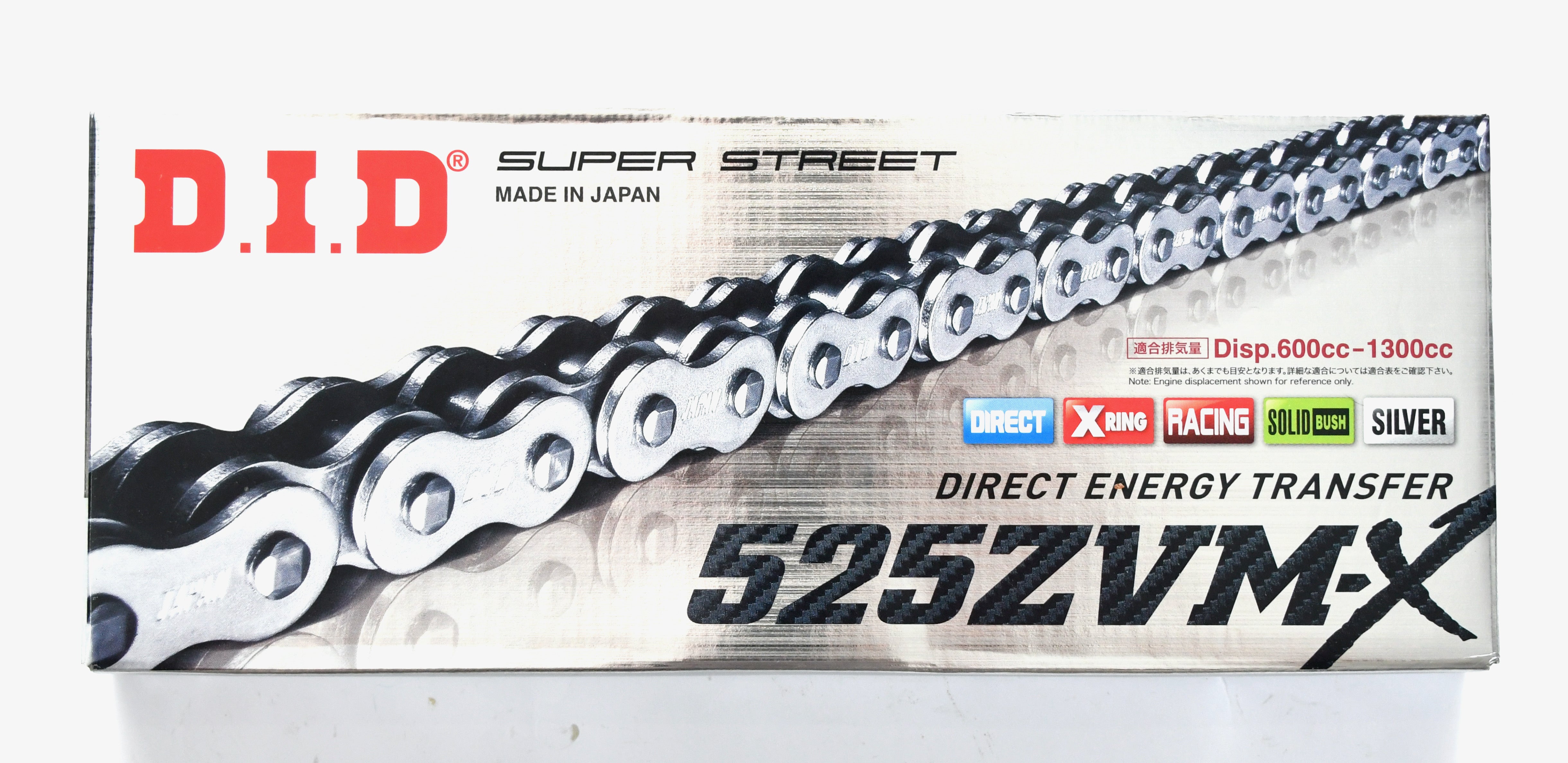 DID 525 ZVMX Super Street Extra Heavy Duty Chain 114 Links - Gold