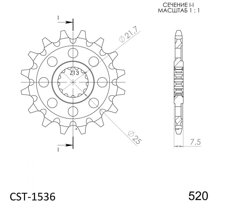 Supersprox Steel Front Sprocket CST-1536:16 - Standard - 0