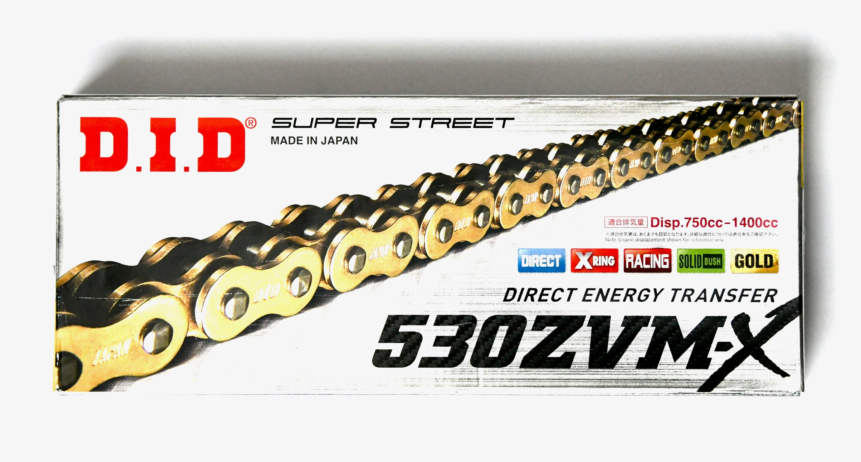 DID 530 ZVMX Super Street Extra Heavy Duty 118 Link Chain - Gold