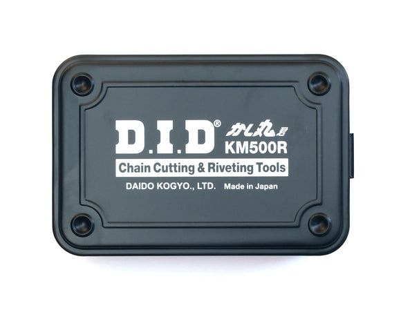 DID Profesional Chain Cutter and Riveting Tool KM500R